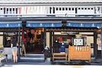 hanayashiki asakusa 11
