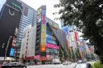 ドンキホーテ秋葉原9