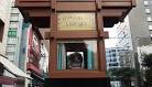 karakuri_rakugo_00