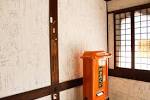 Rakugaki-dera temple photo02