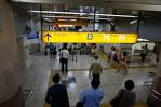 ueno station sinobazu 7