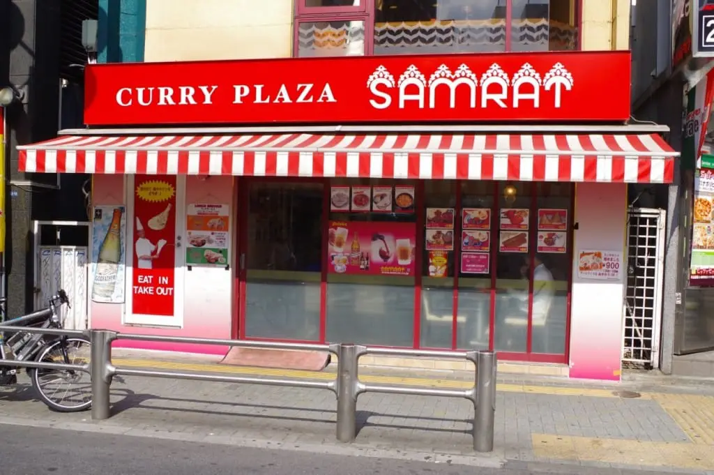 shibuya_Halāl_20150917d