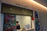 ginza_kabukiza2_20150927e