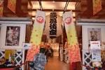 ginza_kabukiza2_20150927t