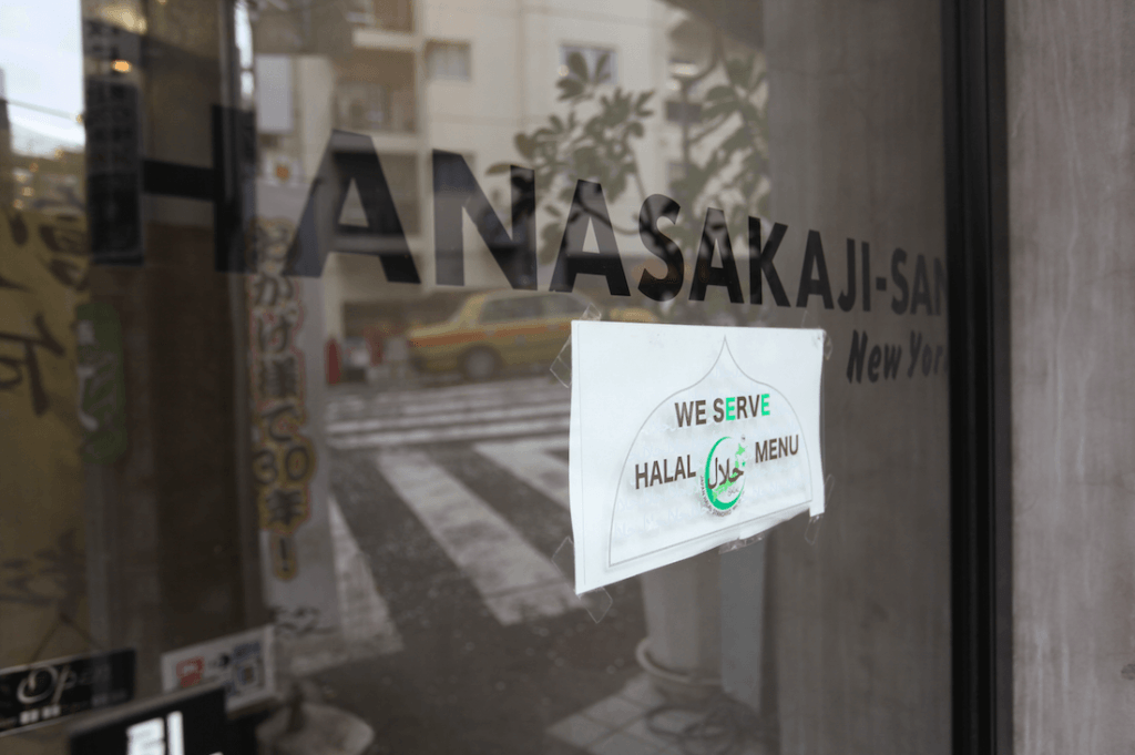 shibuya_halal_20150921a