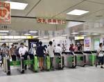 shibuya_station2_20150922g