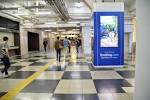 shibuya_station_20150922r
