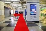 shibuya_station_20150923j