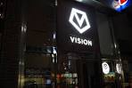 sound museum vision shibuyaa