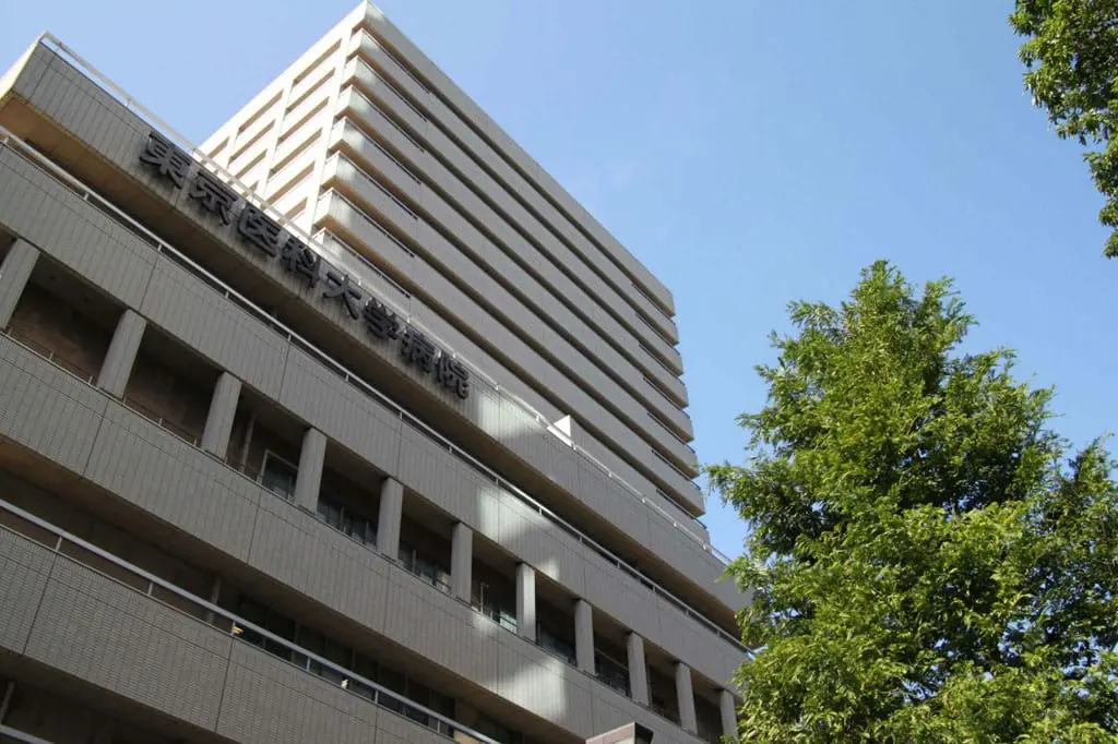 Tokyo_Medical University_Hospital_shinjuku_20151015