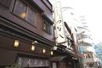 shinnjyukuwasyoku2015101801(修正)