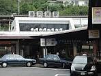 湯河原駅
