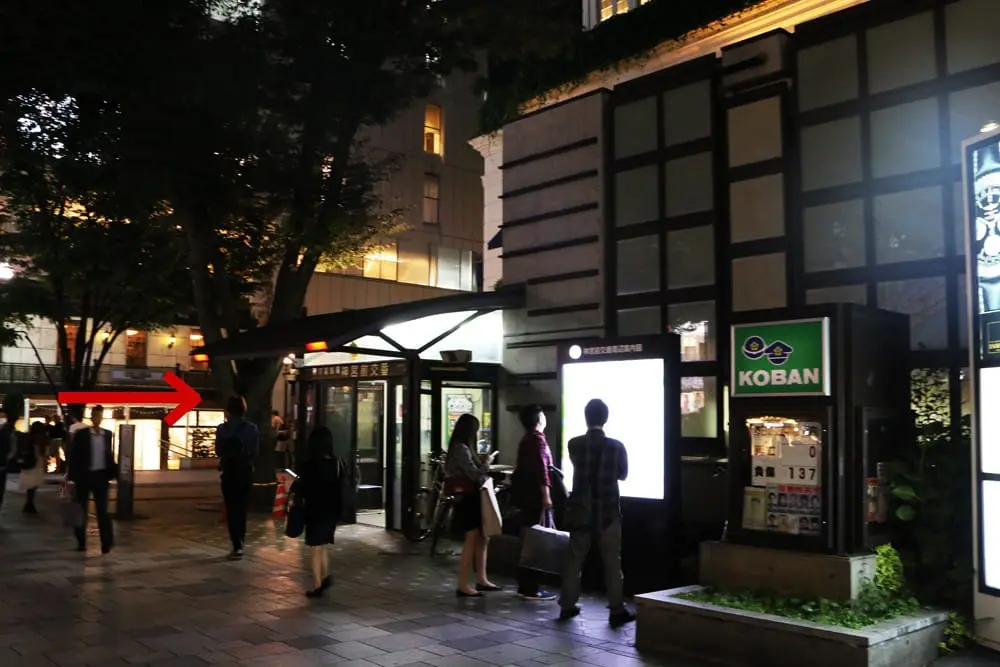 harajuku_guide_20151012l