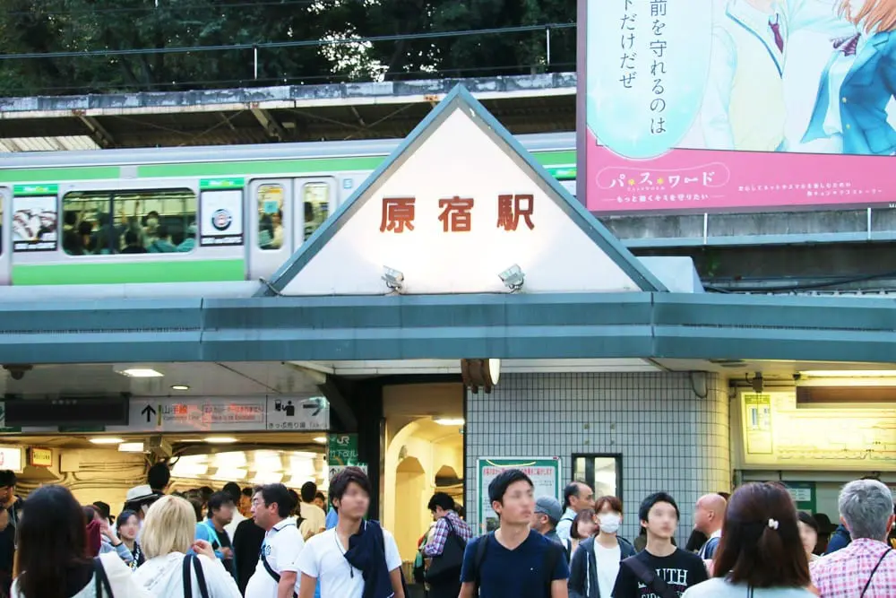 harajuku_guide_20151012p