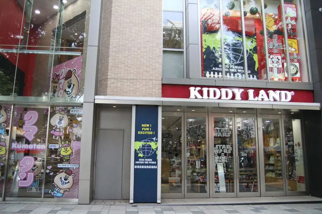 harajuku_kiddy_land_20151020