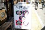 himawarisushi_shintoshin2_20151016a