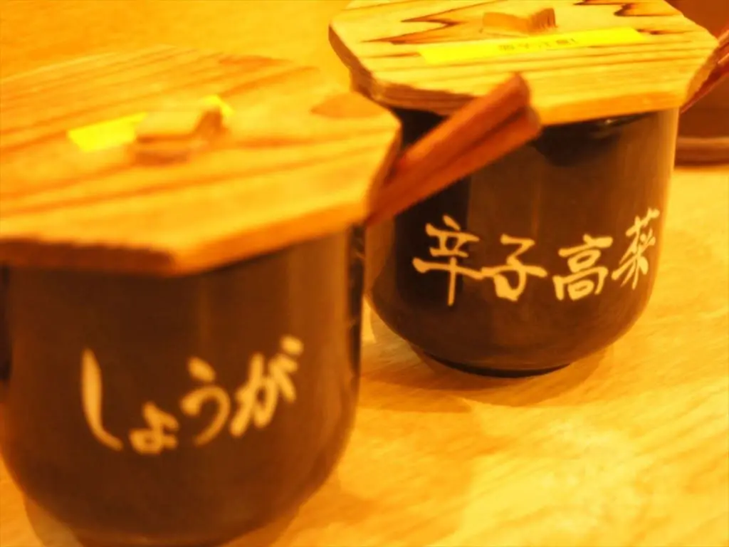 kyoto_ramen_20151028o