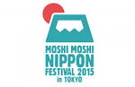 moshimoshi_20151016