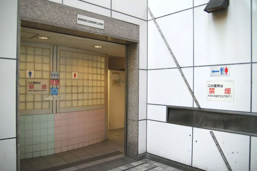 shinjuku_Southeast_WC_20151015