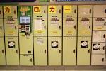 shinjuku_east_locker_20151018