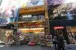 shinjuku_matsumotokiyoshi_20151009