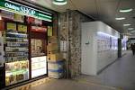 shinjuku_west_locker_20151018-1