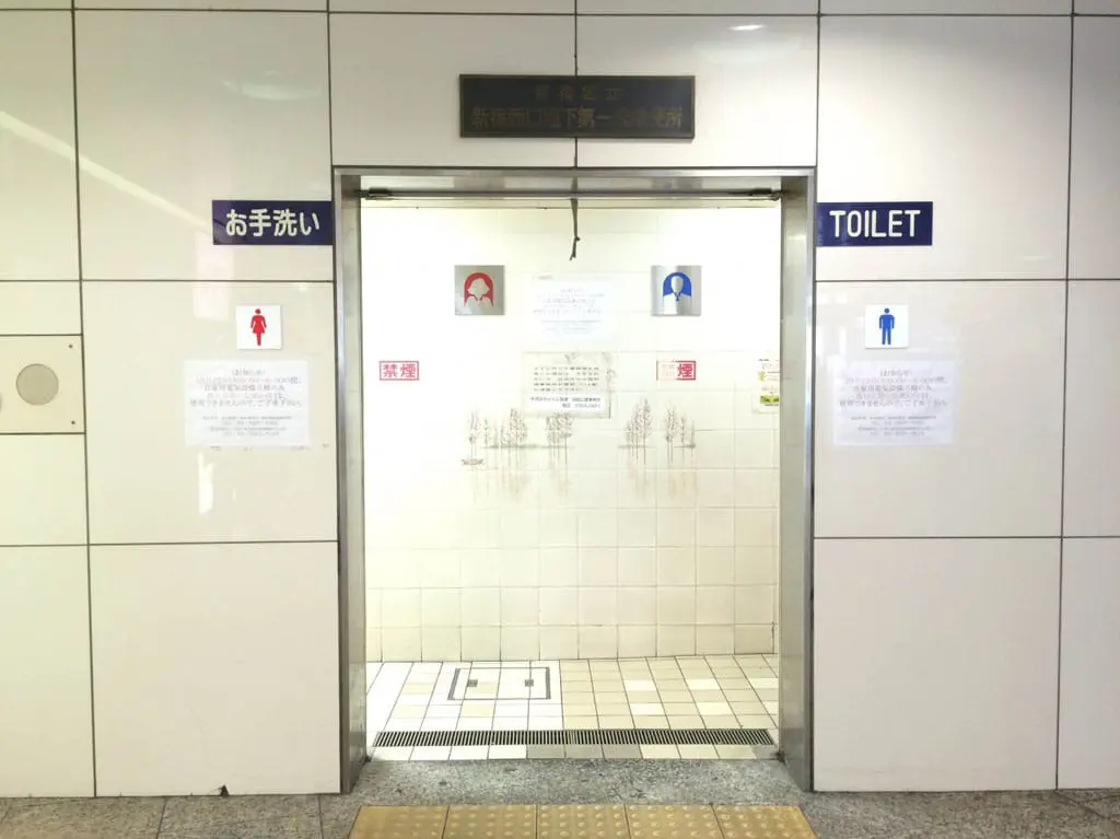 shinjuku_west_no1WC_20151016
