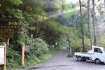 takaosan_walking_20151029f