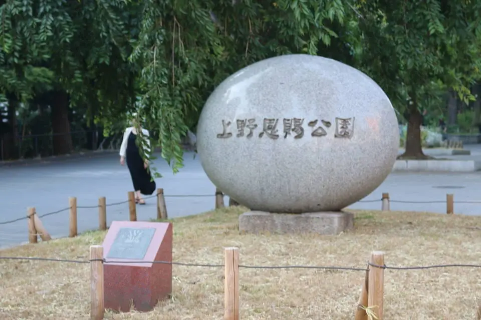 ueno_thingstodo_20151016a