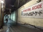 yurakucho_international_arcade_20151012a
