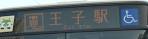Midnight_bus_20151113