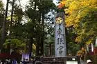 ศาลเจ้านิกโก้โทโชกู (Nikko Toshogu Shrine) มรดกโลกแห่งนิกโก้