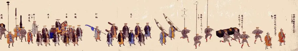 Sankin_kotai_20151112-1