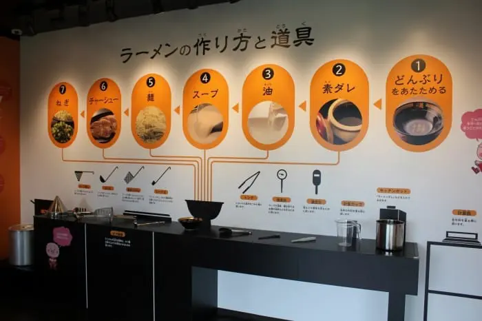 ichirannomori-photo6