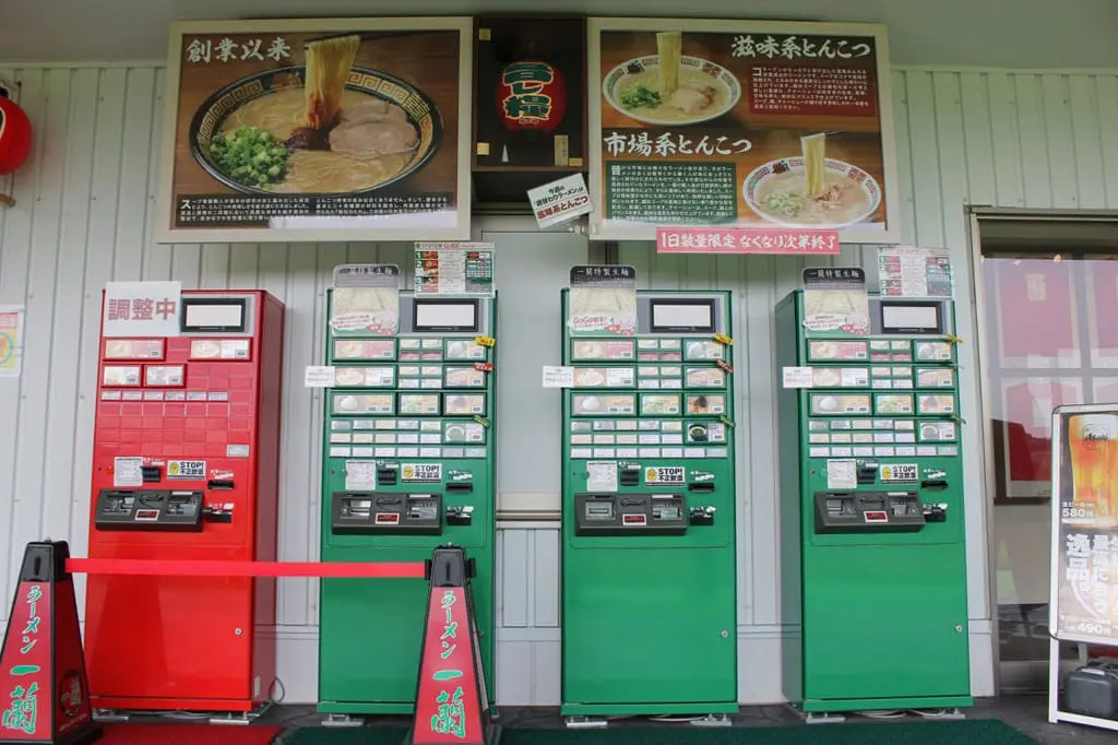 ichirannomori-photo10