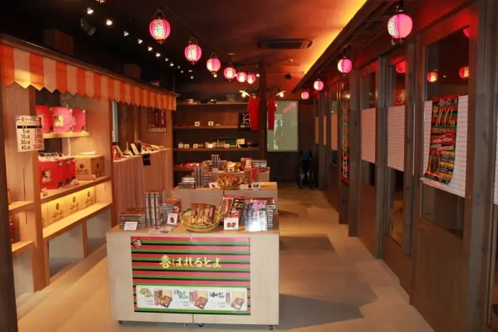 ichirannomori-photo16