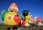 sagaballoon-photo7