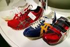 th_kobe_asics_museum_20151120u