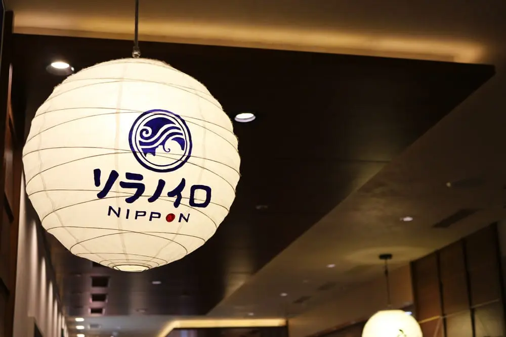 tokyo_ramen_20141126C