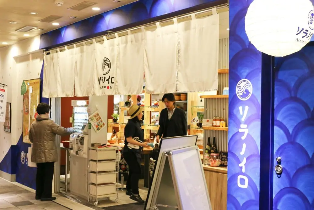 tokyo_ramen_20141126a2