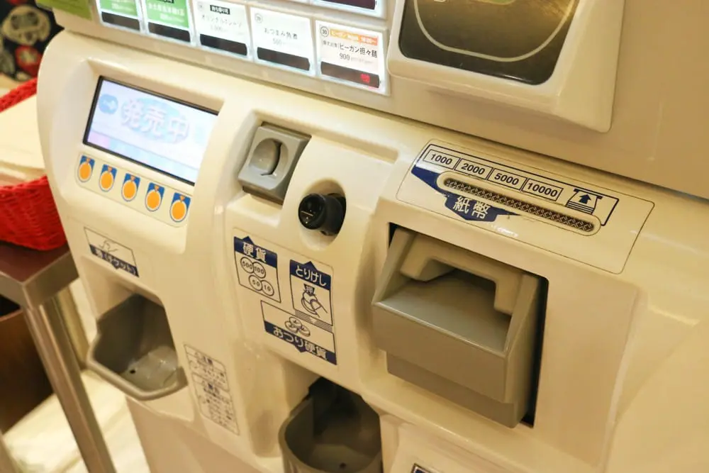 tokyo_ramen_20141126o