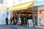 tokyo_sweets_20151114a8