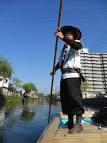 yanagawa photo 4