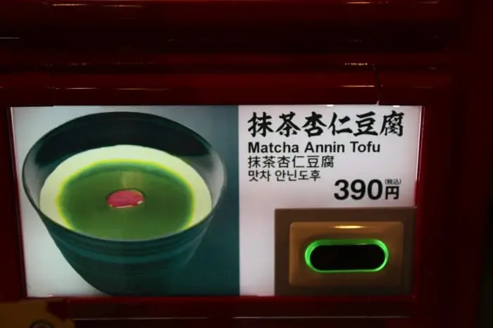 Ichiran Ramen - Eat Japan's World-Famous Tonkotsu Ramen