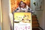 akihabara_151203i2