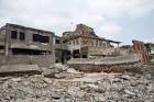 Hashima Gunkanjima