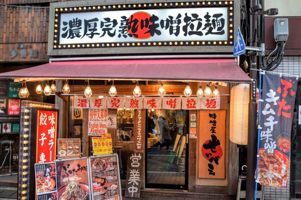 seibe_ikebukuro_20151215b