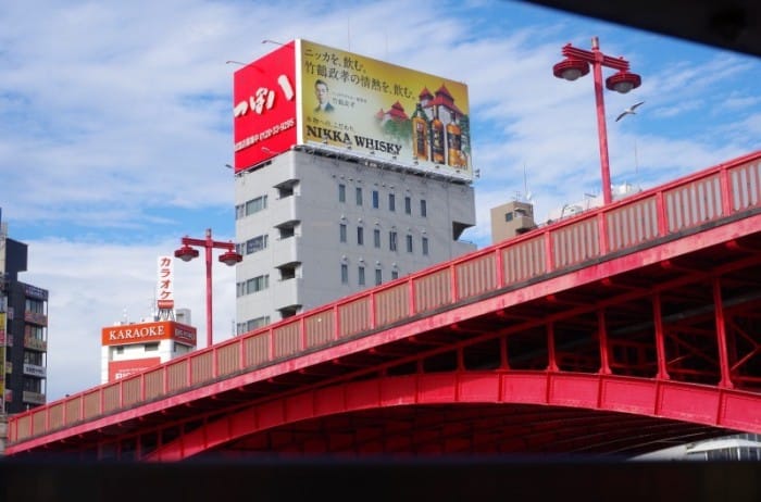 吾妻橋
