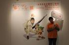 fukuoka_mangamuseum10