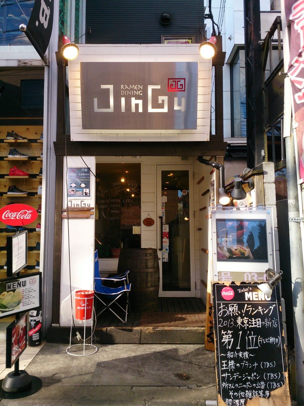 yukiri-1